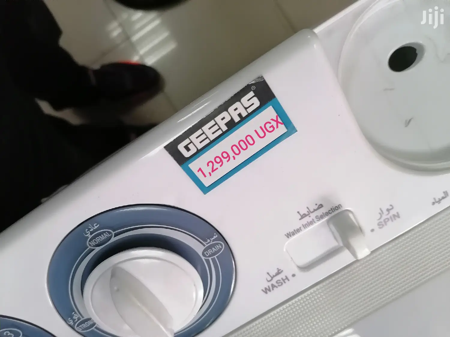 Geepas Semi Automatic Twin Tub Washing Machine 7kg