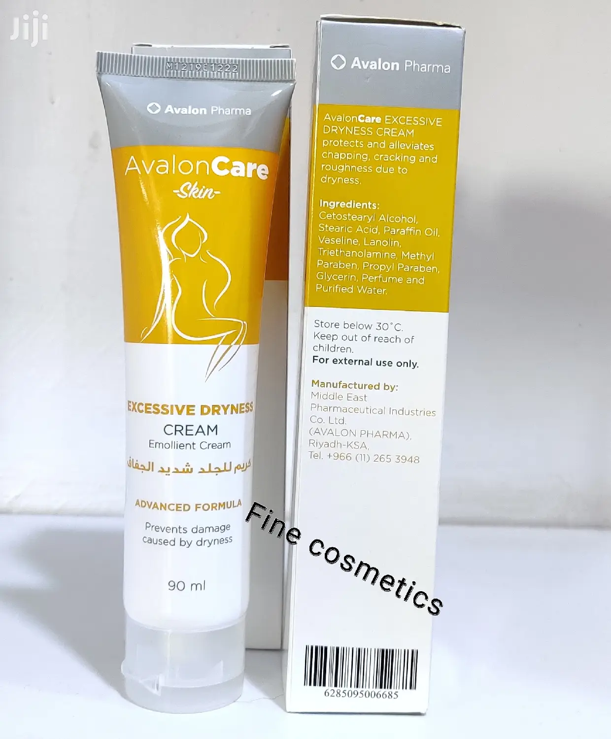 Avalon Pharma Emollient Exessive Dryness Cream