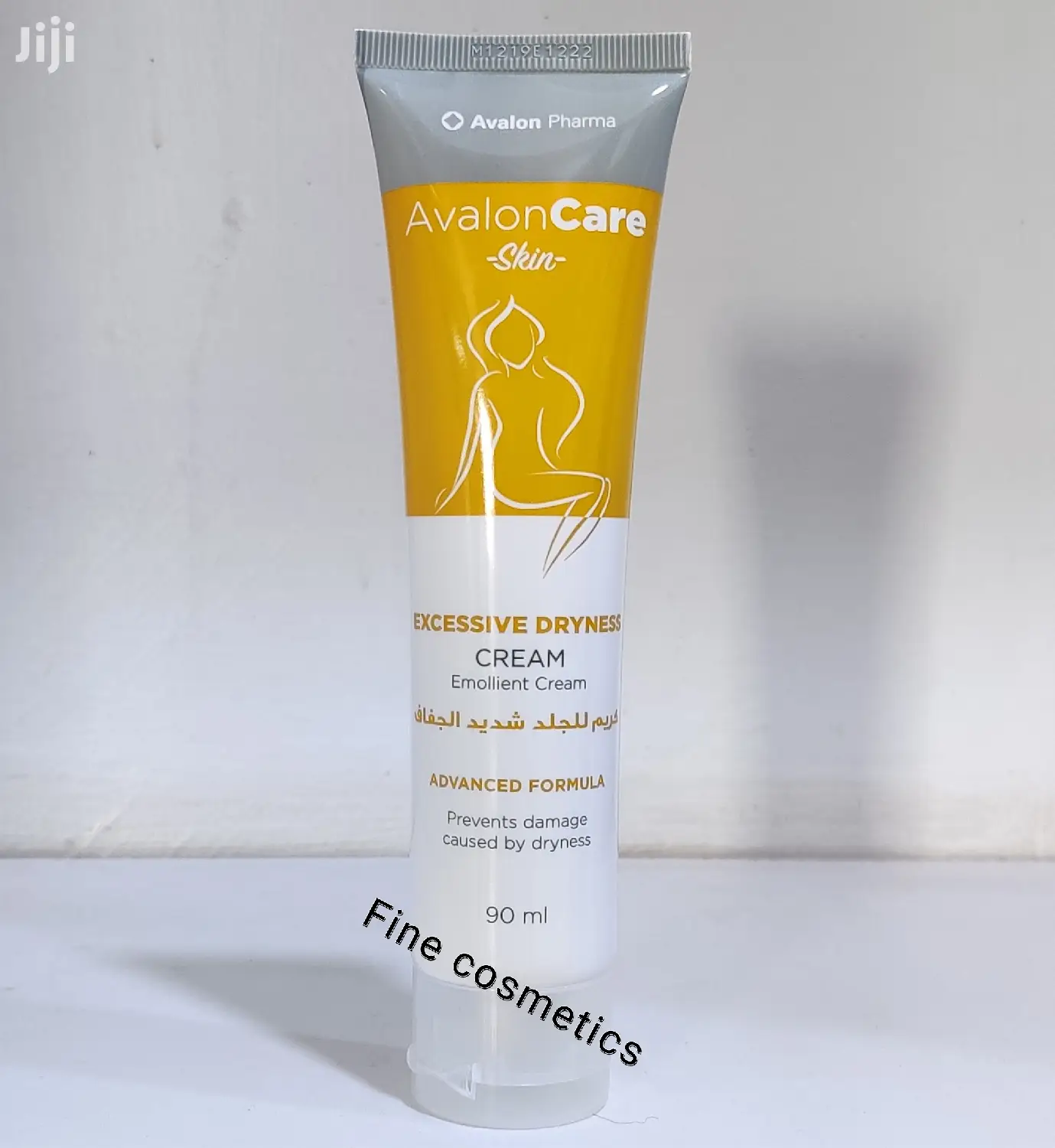 Avalon Pharma Emollient Exessive Dryness Cream