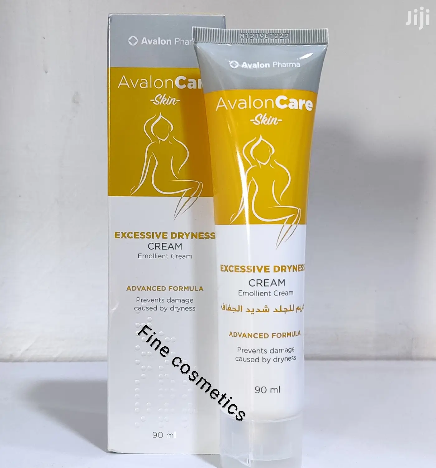 Avalon Pharma Emollient Exessive Dryness Cream