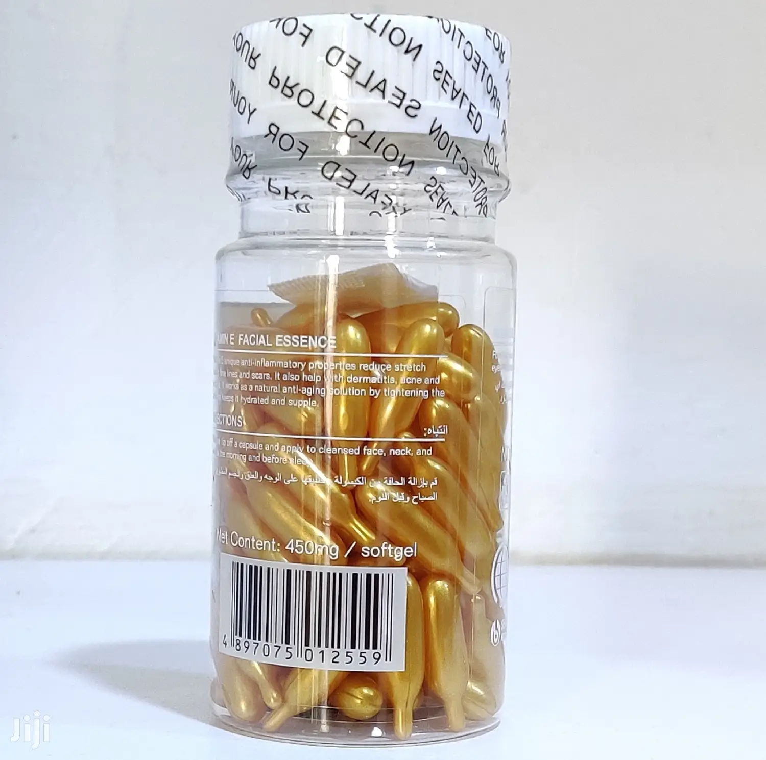 Dr. Roushun Natural Vitamin E Skin Oil Facial Capsules 90pcs