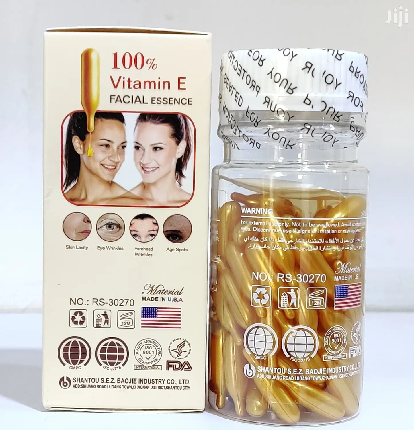 Dr. Roushun Natural Vitamin E Skin Oil Facial Capsules 90pcs