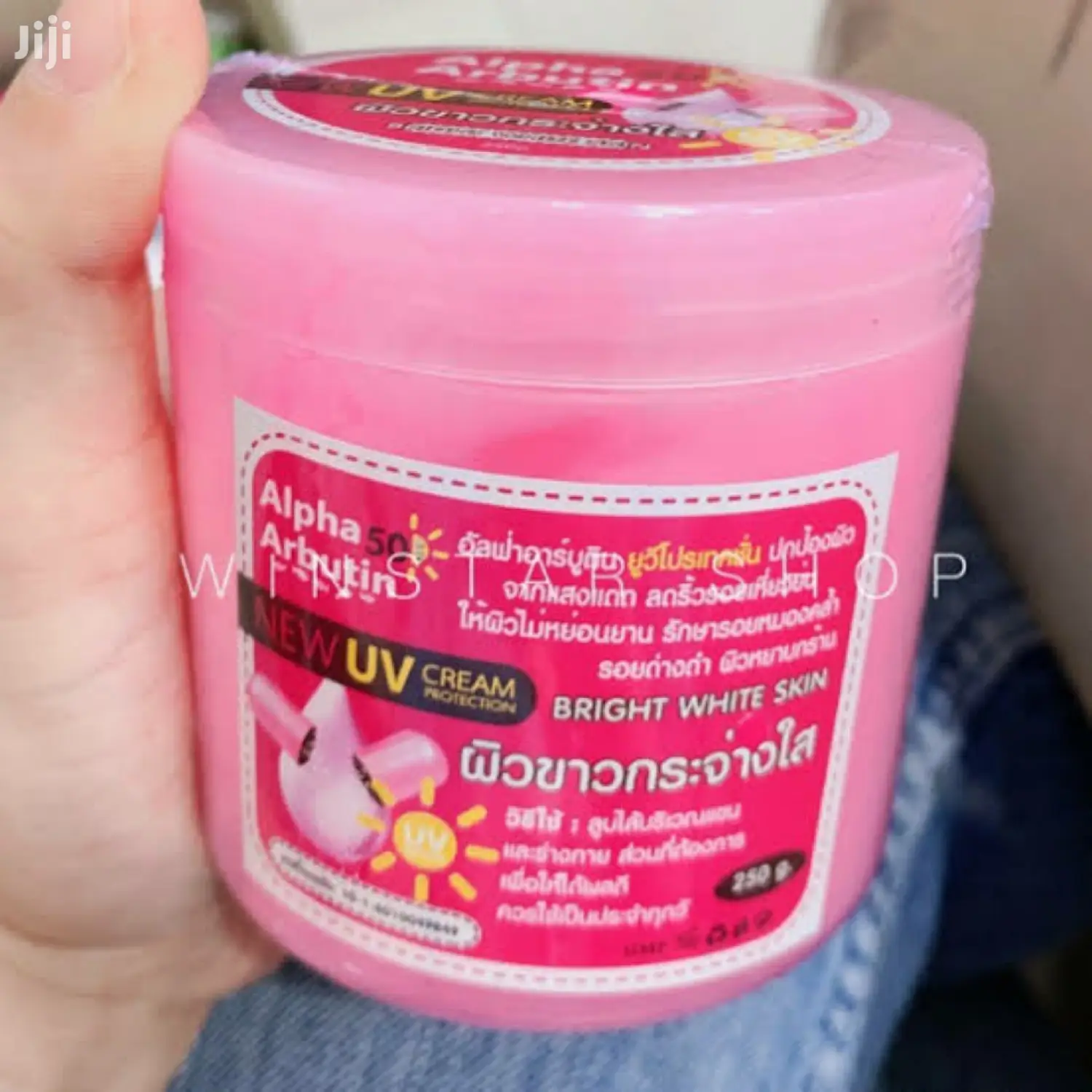 Alpha Arbutin SPF 50+ UV Whitening Cream Authentic Thailand