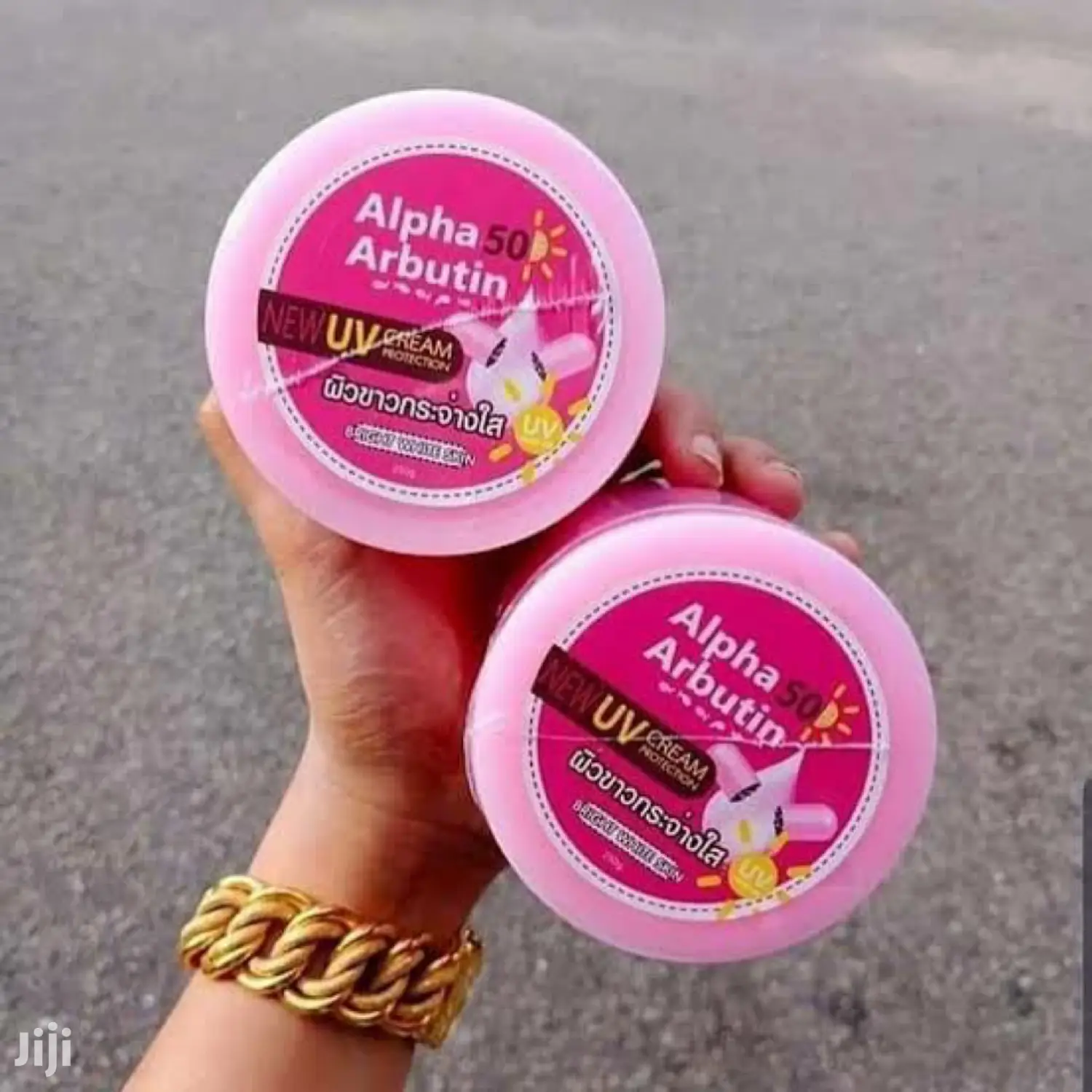 Alpha Arbutin SPF 50+ UV Whitening Cream Authentic Thailand