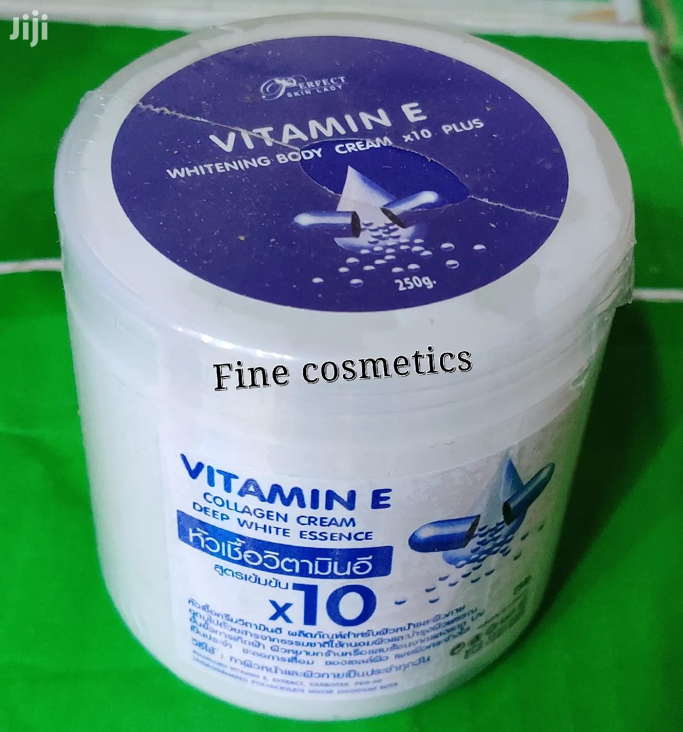 Vitamin E Whitening Collagen Body Cream X10 Plus Deep White