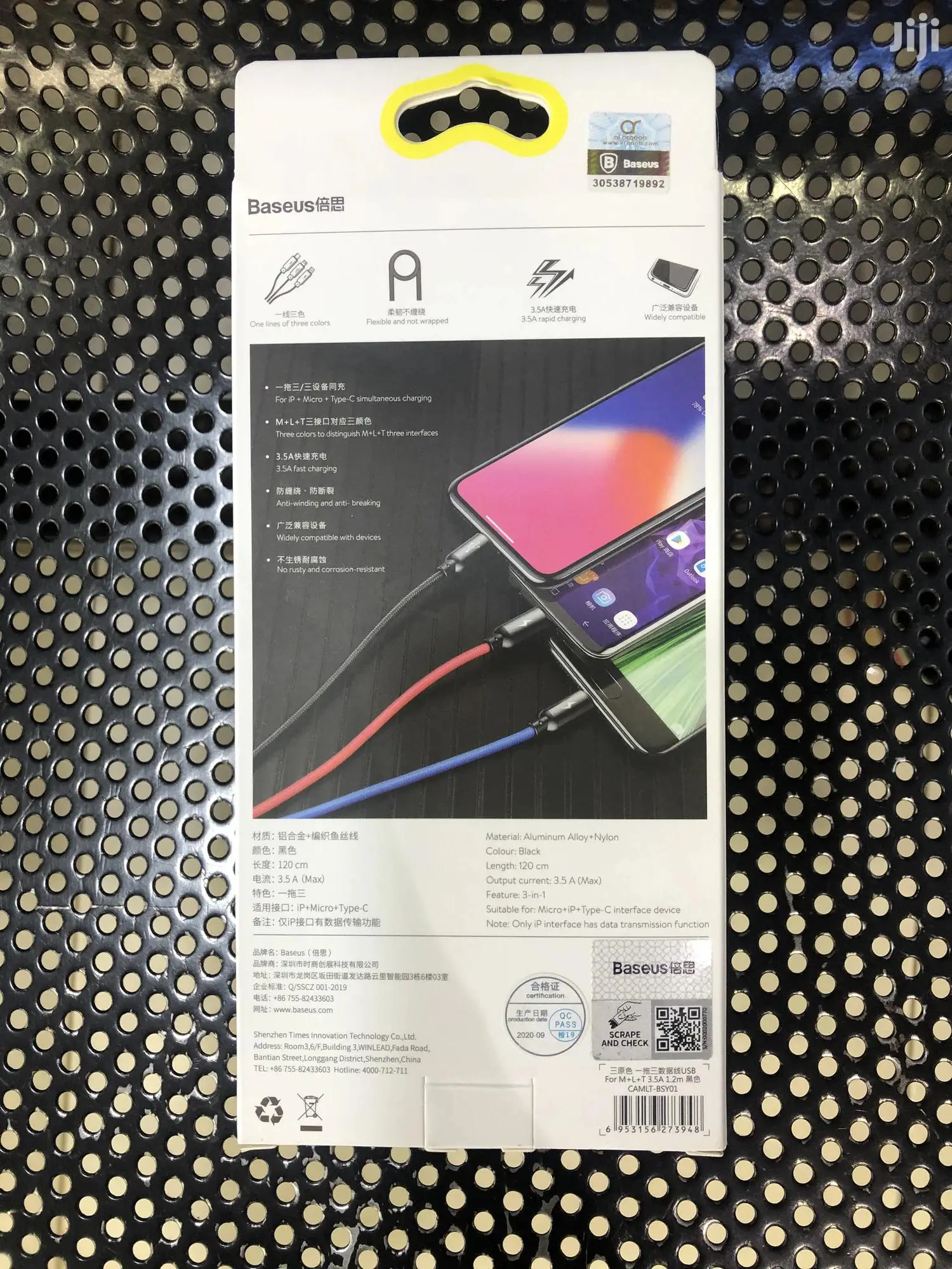 Baseus 3 In 1 USB Smartphone Cable