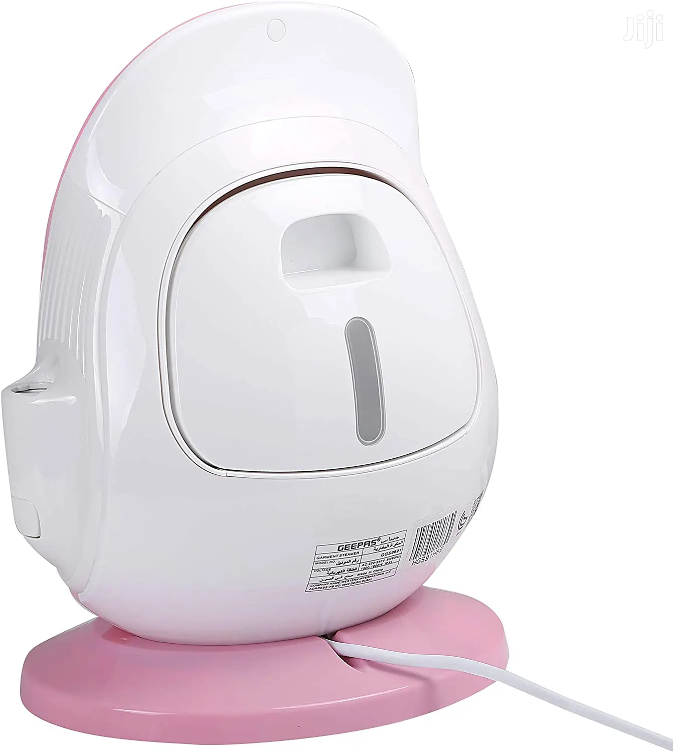 Geepas 1.7L Double Pole Garment Steamer