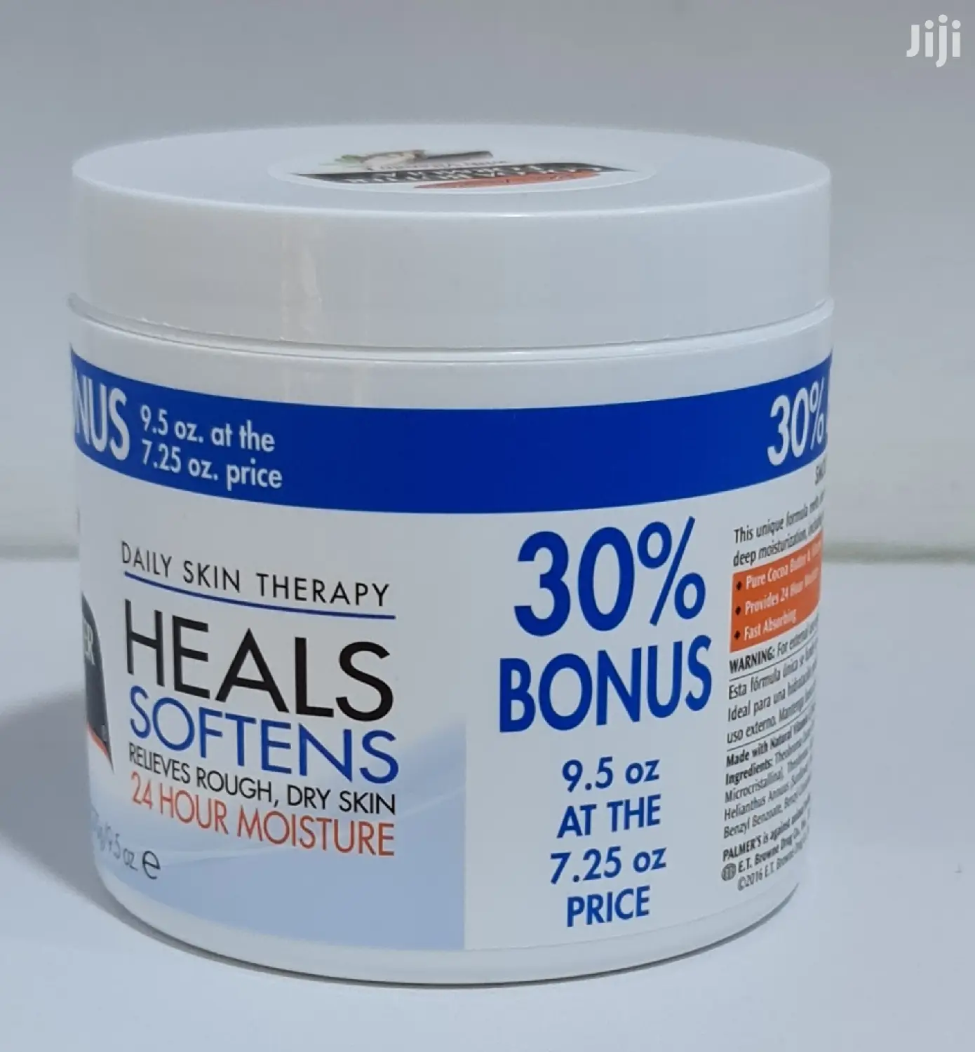 ORIGINAL Palmer's Cocoa Butter Cream Dry Skin Relief. 270g