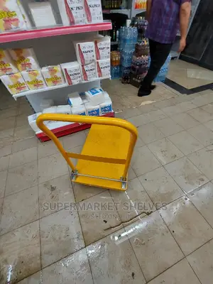 Trolley