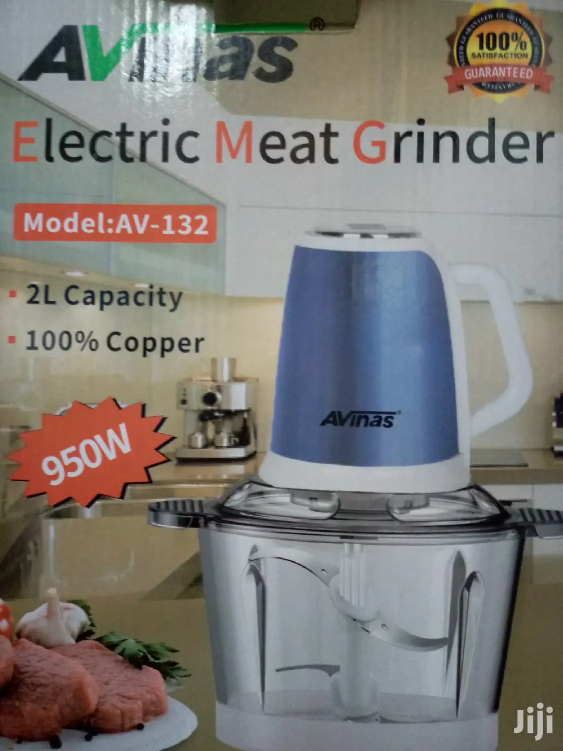Avinas Electric Meat Grinder