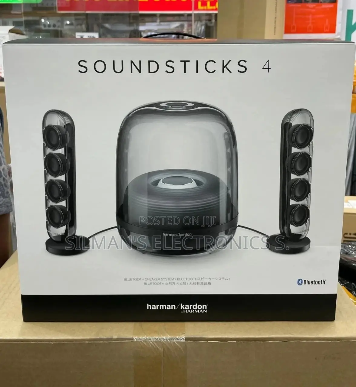 Harman Kardon Soundsticks 4