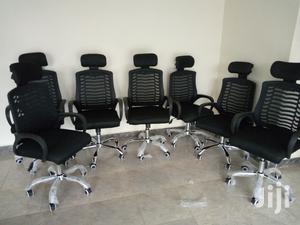 Office Chairs in Uganda for sale Prices on Jiji.ug