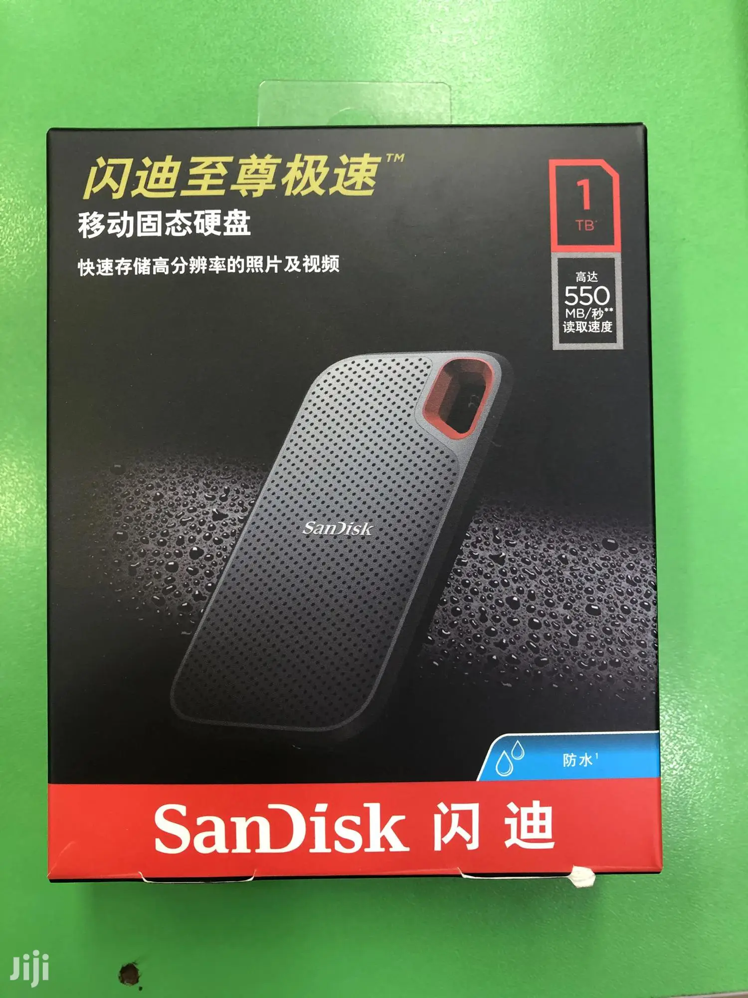 Brand New Sandisk Nano SSD 1TB