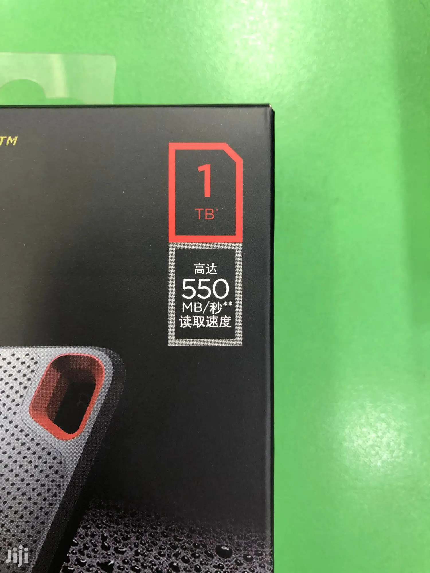 Brand New Sandisk Nano SSD 1TB