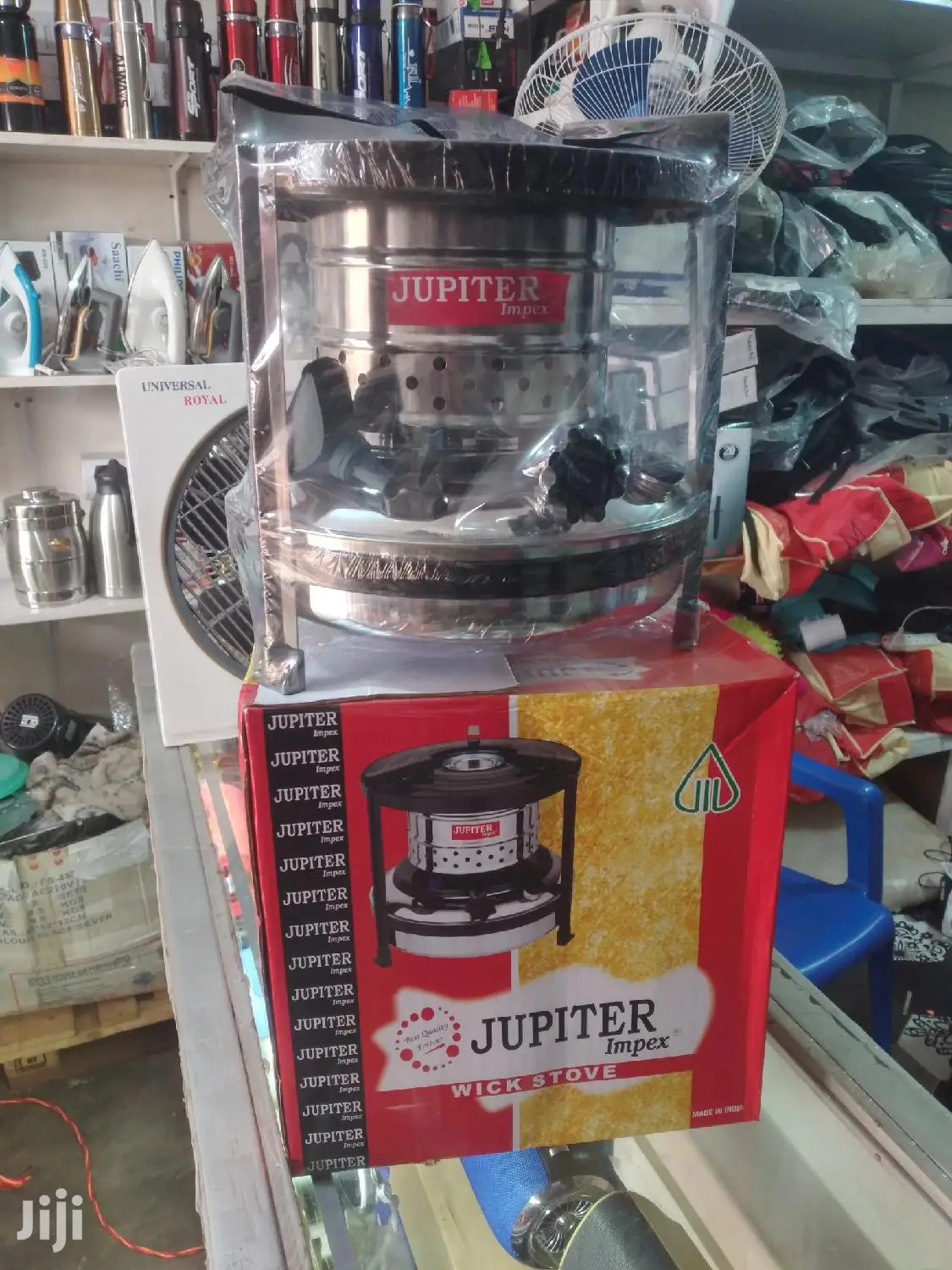 Stove 3 Litres