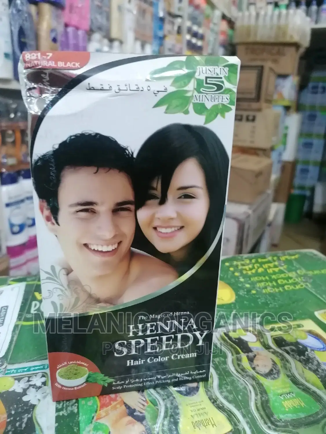 Henna Speedy Hair Dye