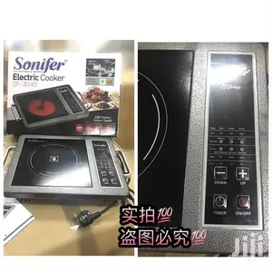 Sonifer Electric Cooker