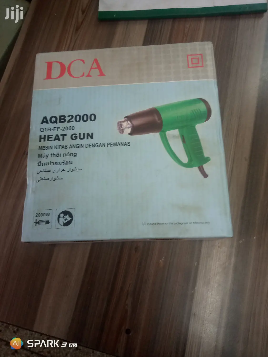 Heat Gun Machine