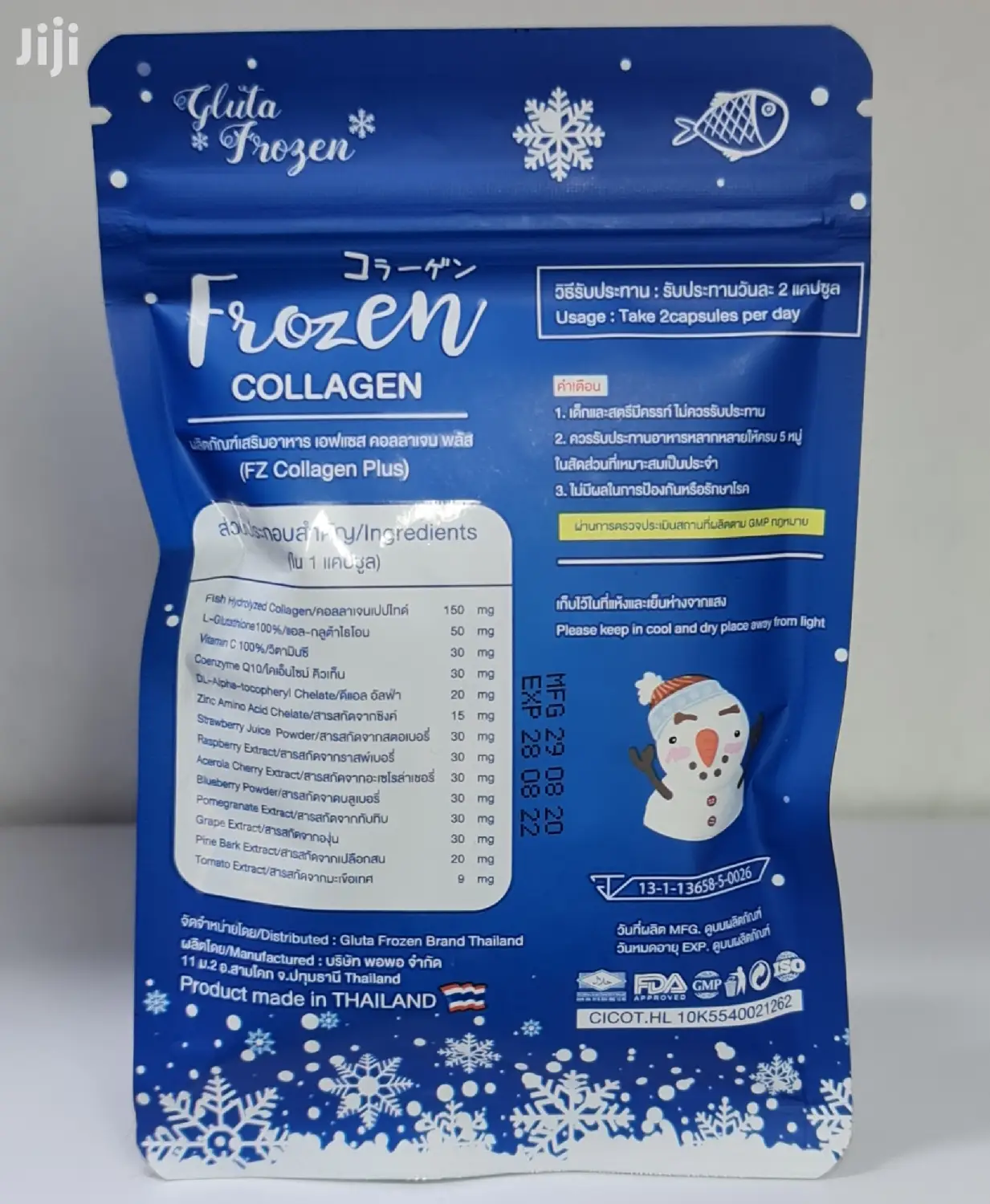 ORIGINAL Frozen Collagen + Gluta X10 Skin WHITENING Tabs