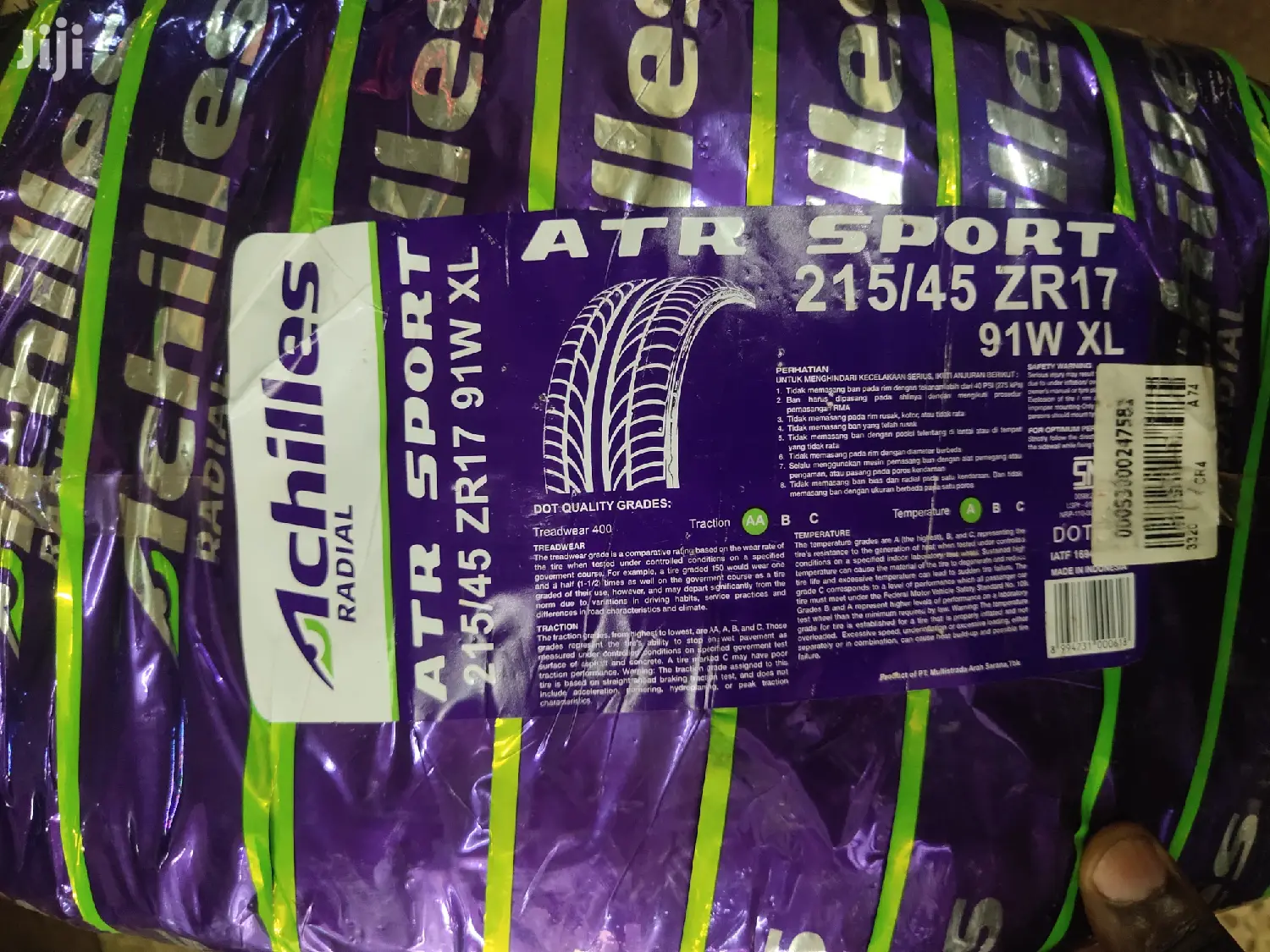 215/45r17 ACHILLES(Indonesia)