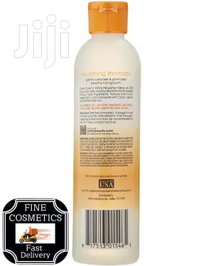 Cantu Care for Kids Tear-Free Nourishing Shampoo
