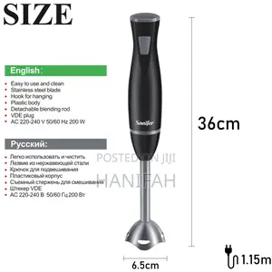 Sonifer Hand Blender