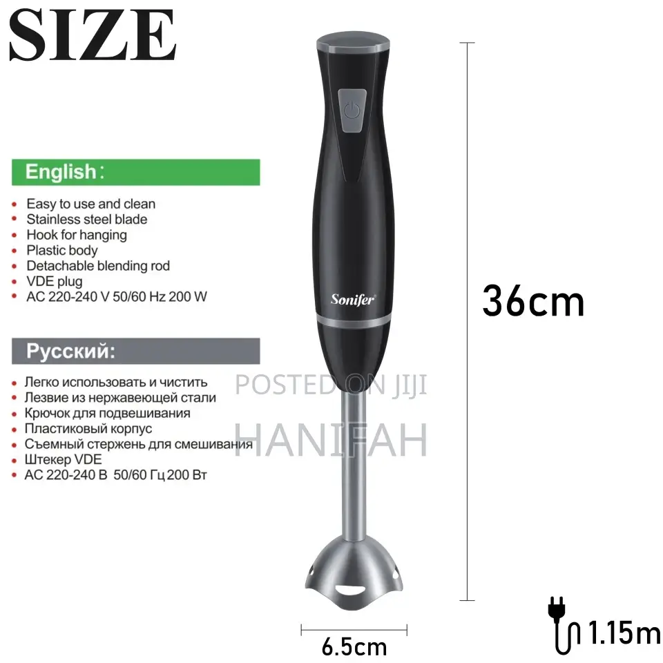 Sonifer Hand Blender