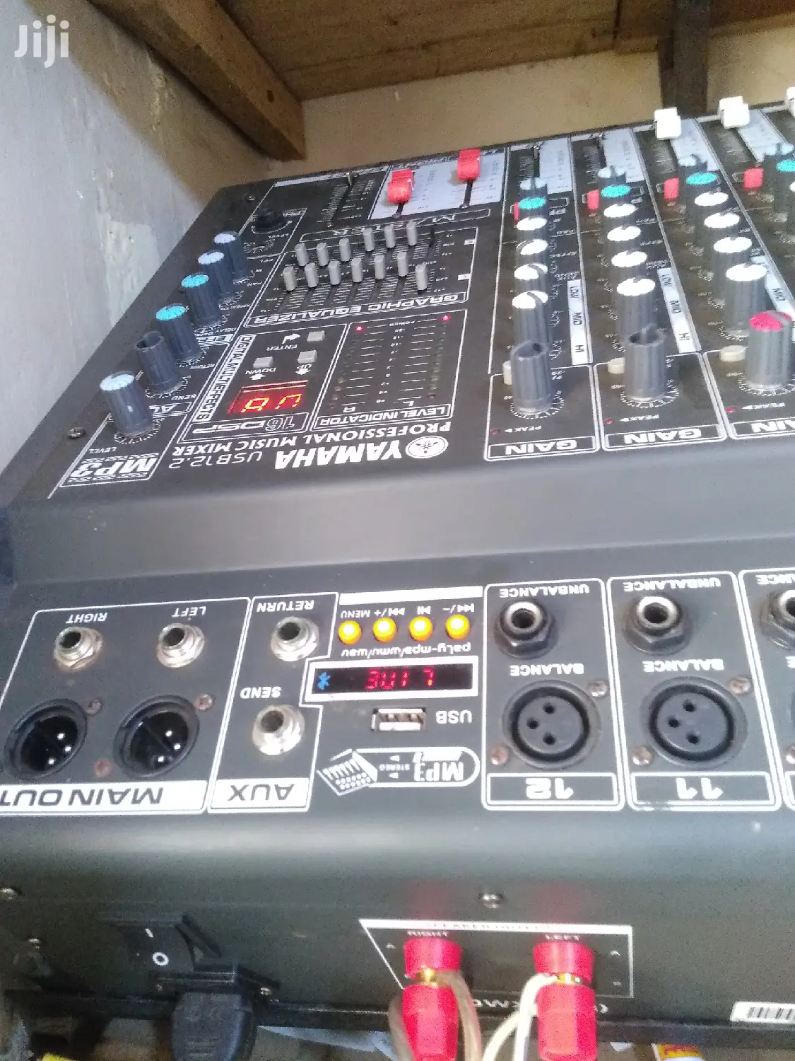 Yamaha 12 Channel Amplified Mixer