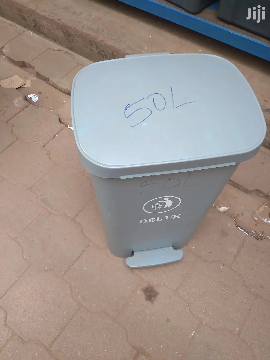 Step On 50L Dustbin