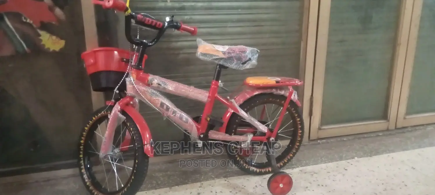 Kids Bicycles