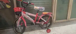 Kids Bicycles