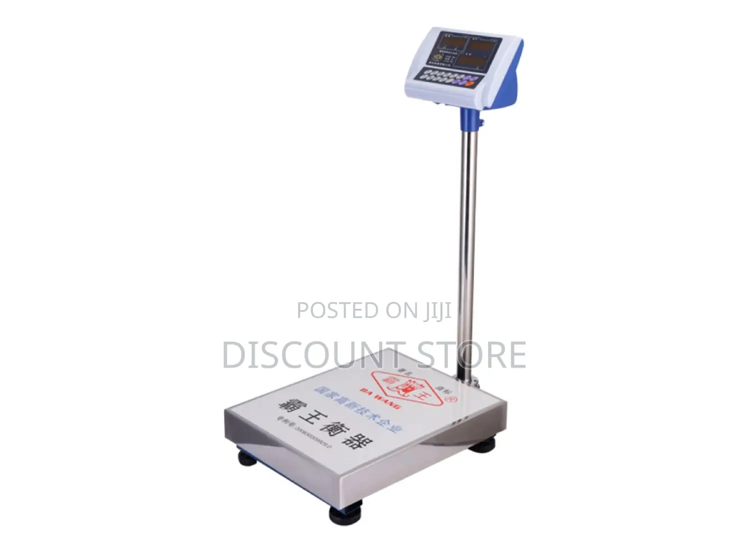 Weighing Scales for Commercial Use