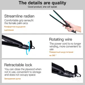 Sonifer Hair Straightener