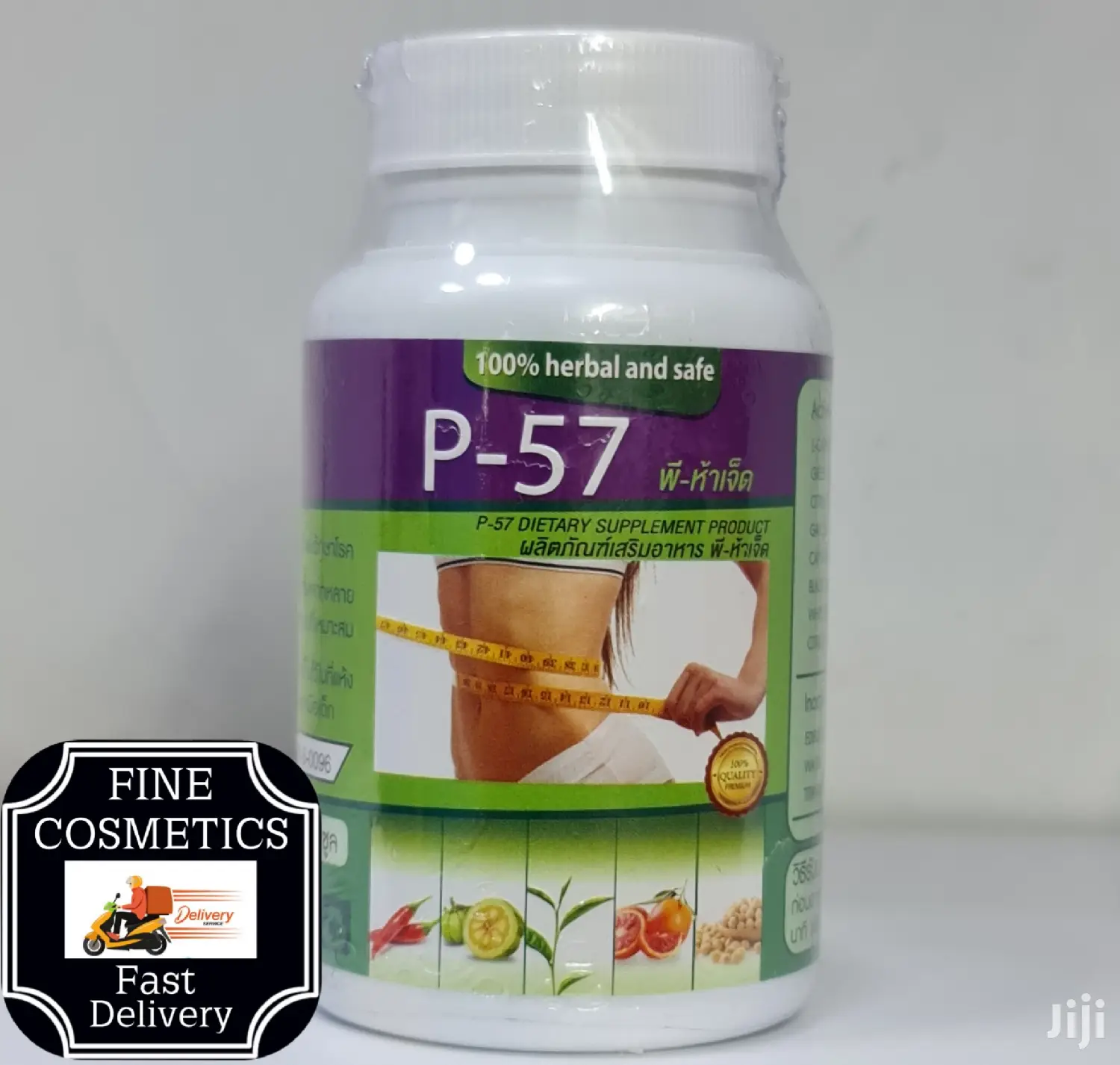 P-57 Tummy Slimming Fat Burner Weight Loss Belly Fat Capsule