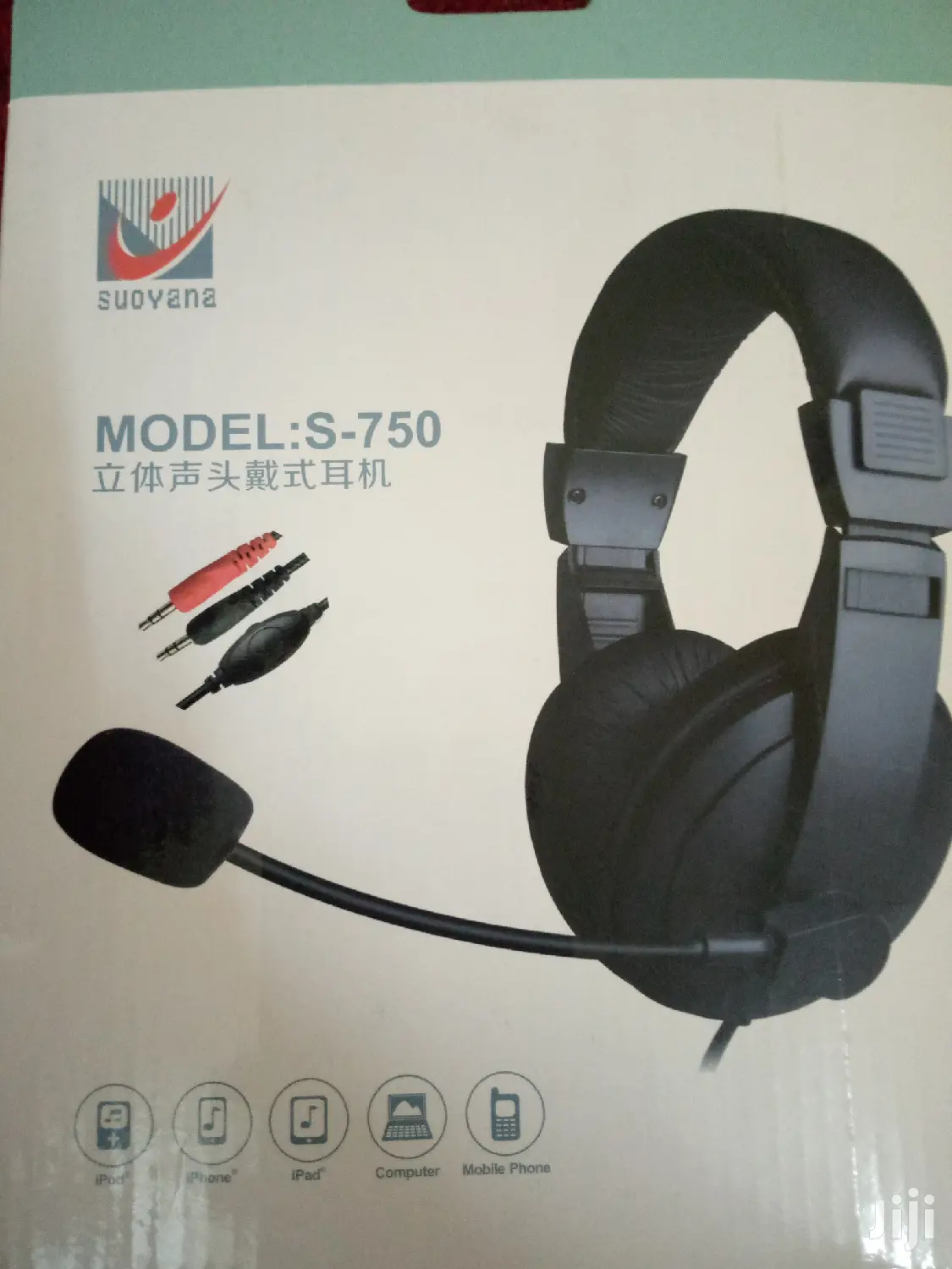 S-750 Wired Hdphone With Mic Music Headve Noise Cancelling