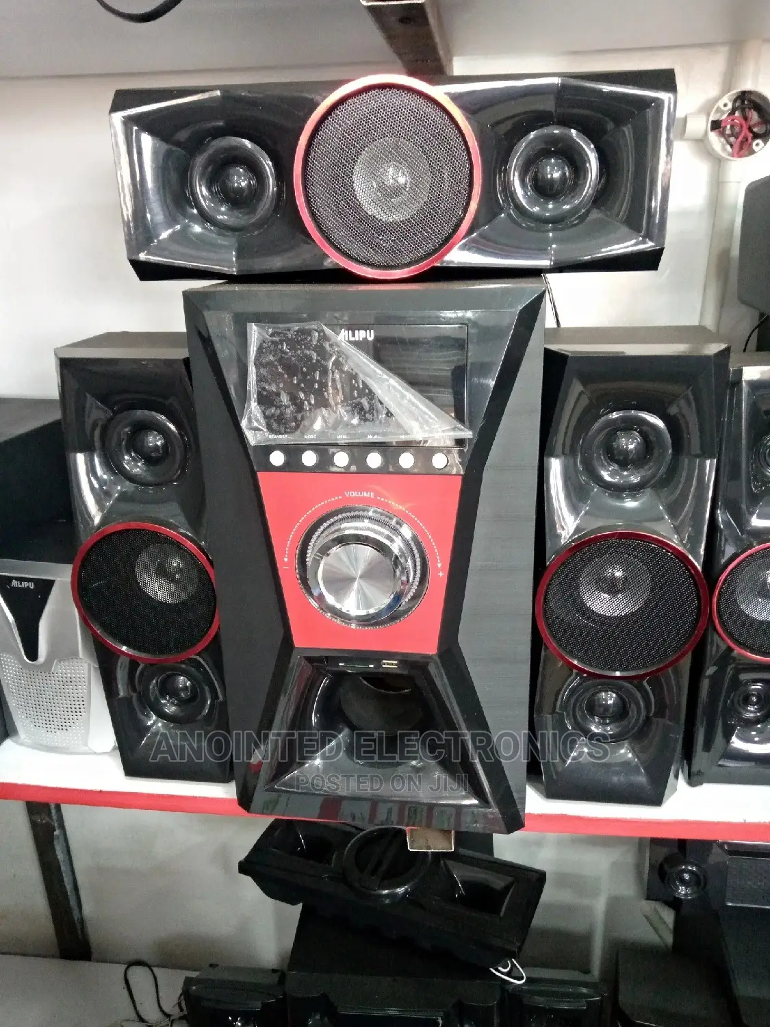 Alipu Woofers