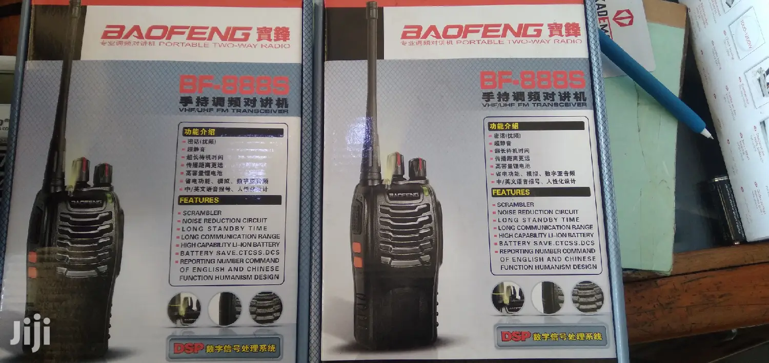 Baofeng Walkie Talkies