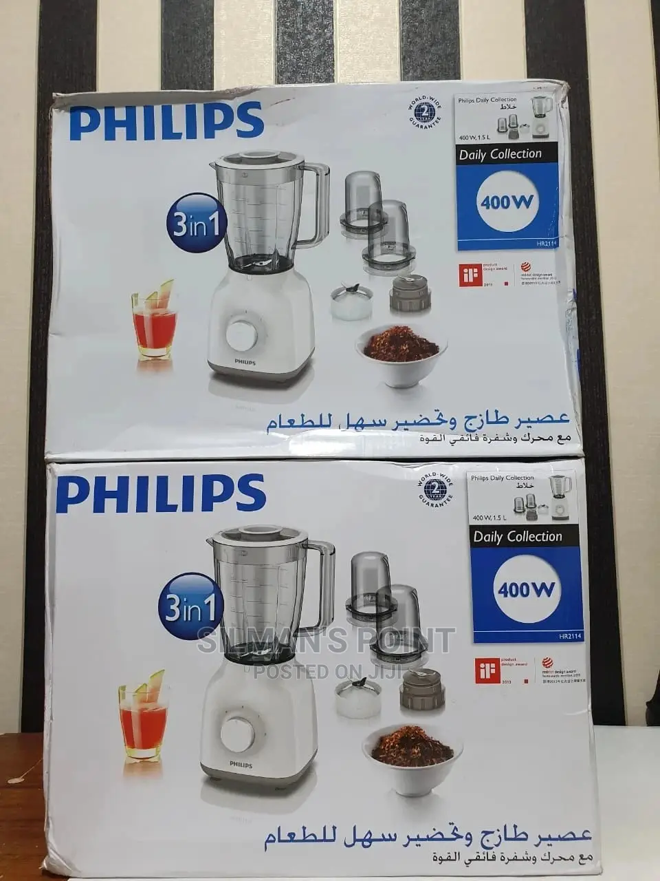 Phillips 3 in 1 Blenders