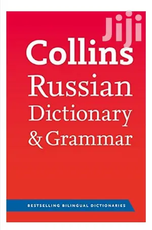 Collins Russian Dictionary and Grammar