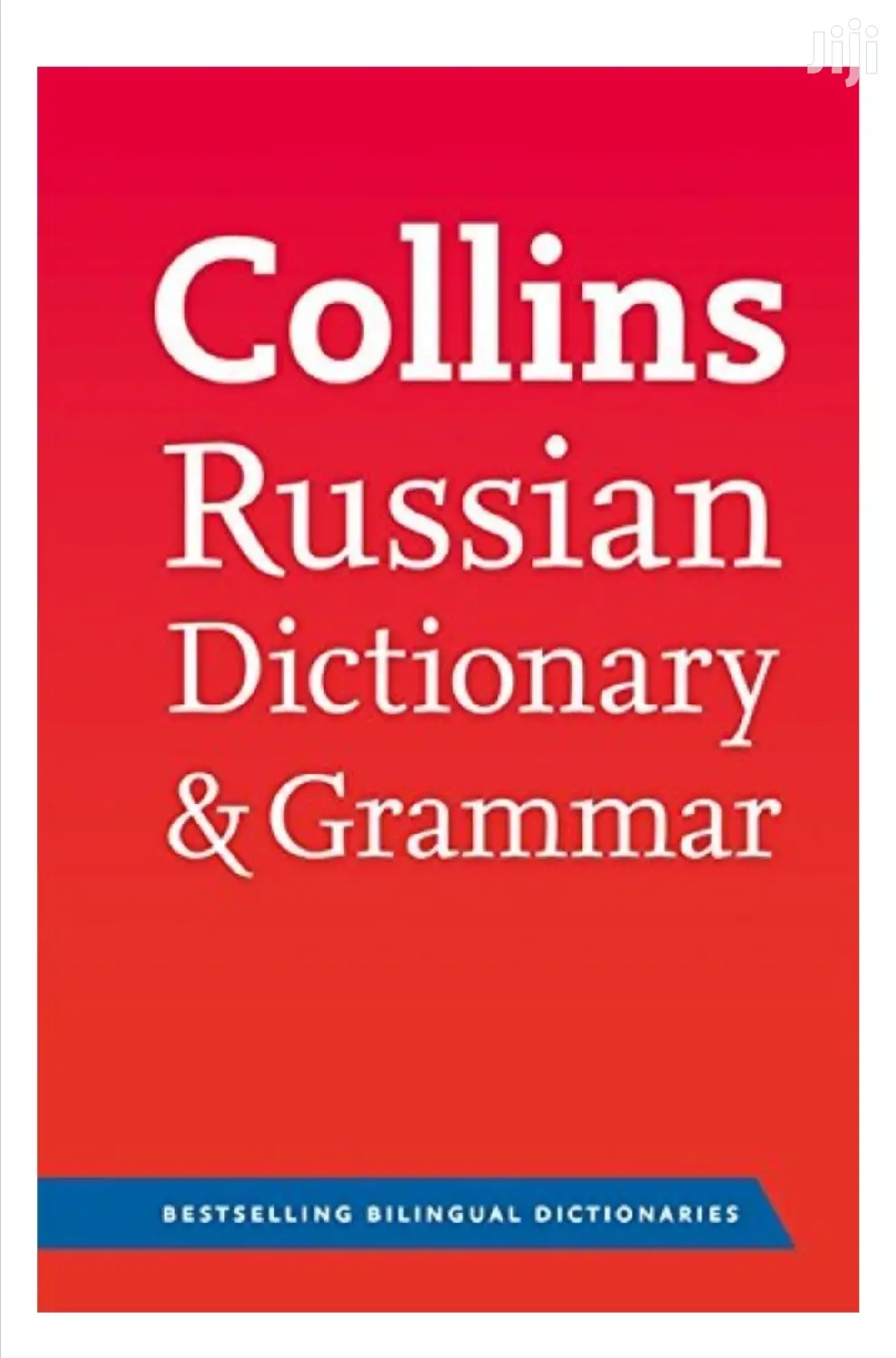 Collins Russian Dictionary and Grammar