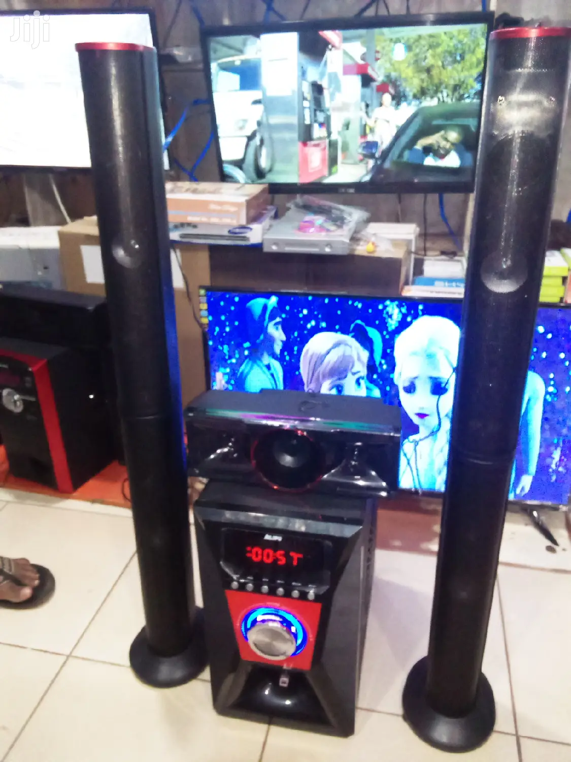 Alipu Hometheatre