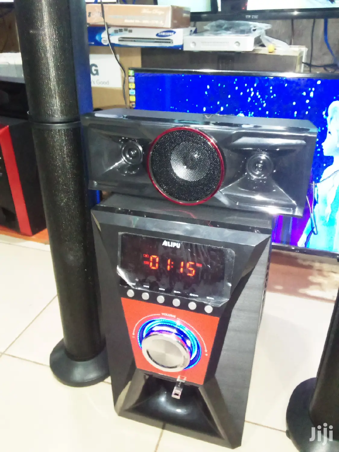 Alipu Hometheatre