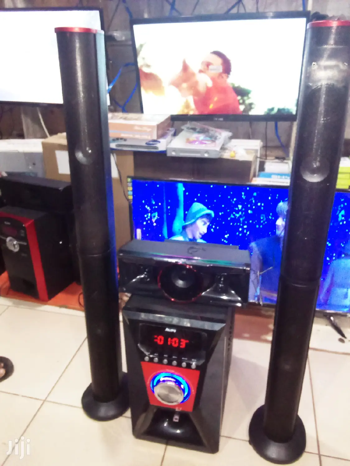 Alipu Hometheatre