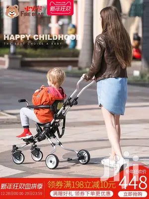 Light Weight Folding Stroller