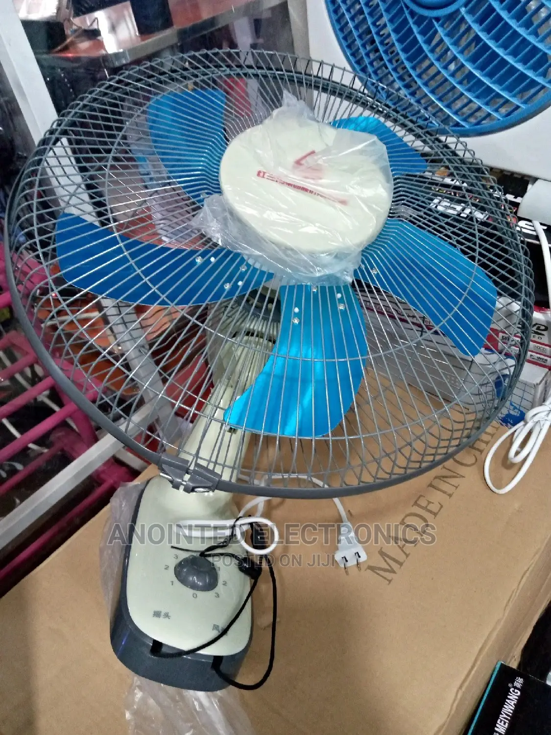 Wall Fans Blue