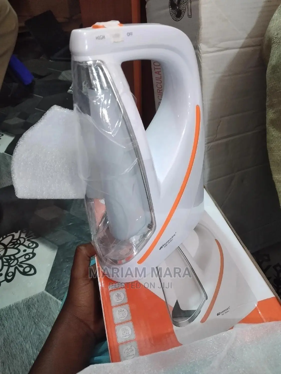 Kamisafe Lamp