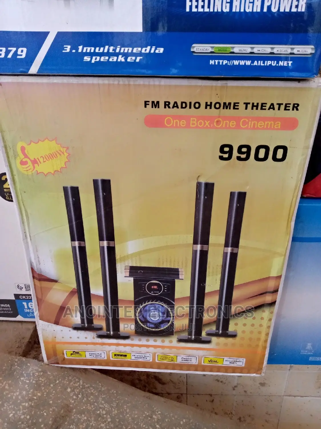 Fm Radio Home Theater