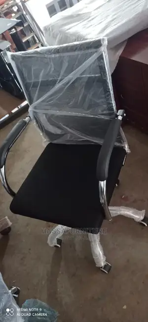 Brand New Office Chair