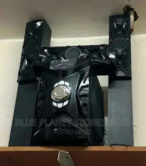 Globalstar Gs-3301 3.1ch Multimedia Music System.