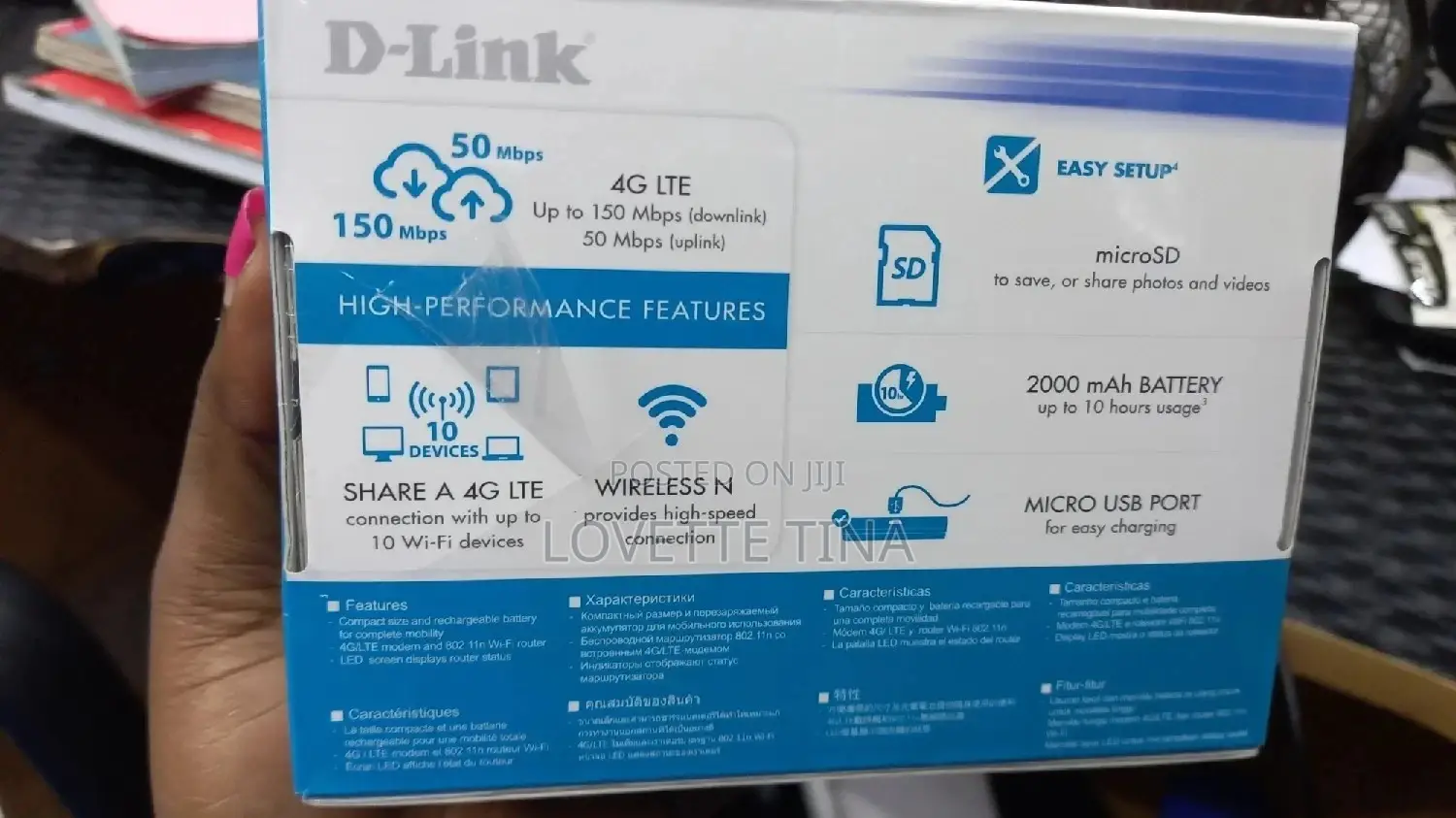 Dlink Mobile Wireless